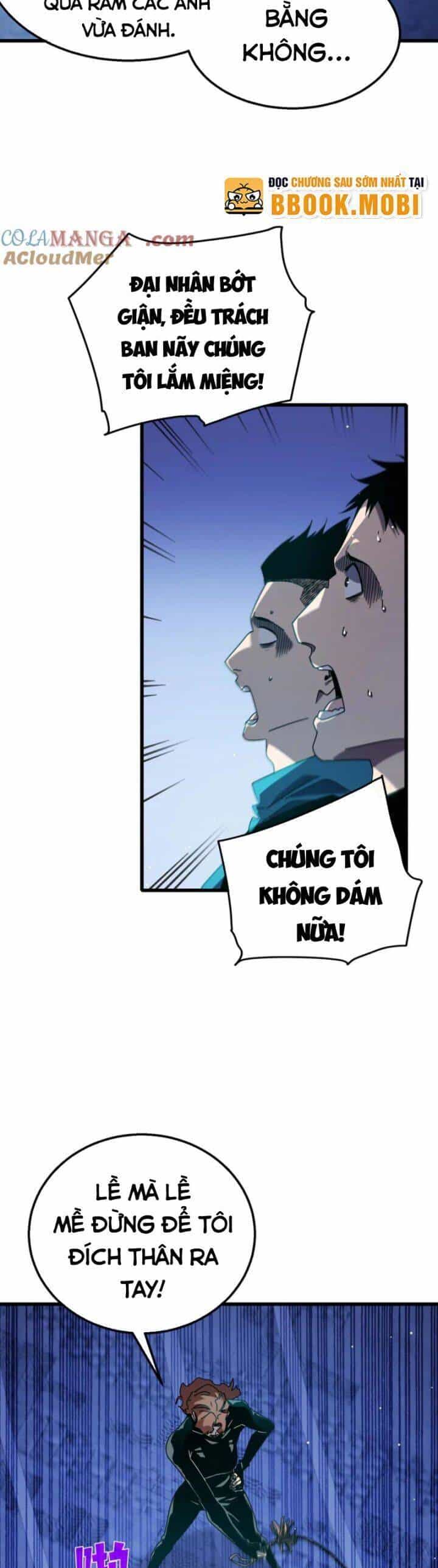 Vô Địch Bị Động Tạo Ra Tấn Sát Thương - Chương 45 - ảnh 7