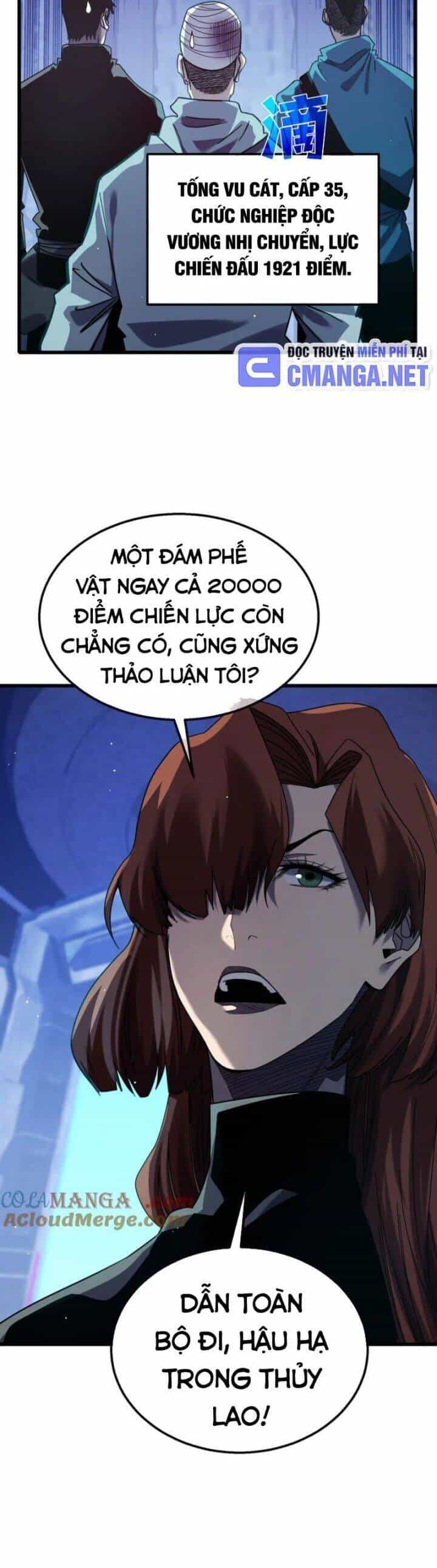 Vô Địch Bị Động Tạo Ra Tấn Sát Thương - Chương 45 - ảnh 9