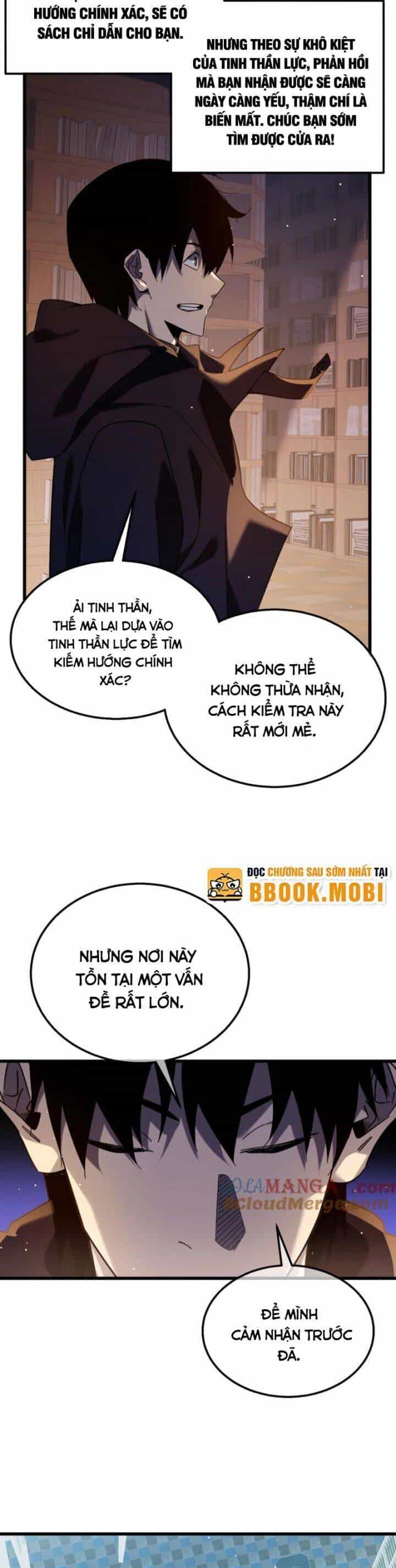 Vô Địch Bị Động Tạo Ra Tấn Sát Thương - Chương 46 - ảnh 26