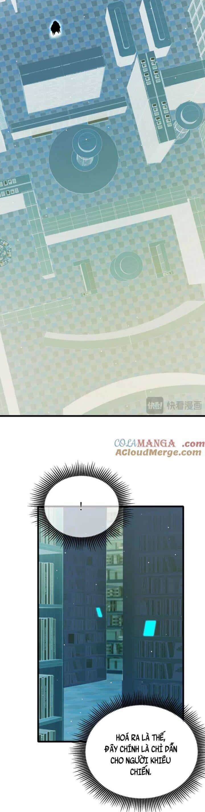 Vô Địch Bị Động Tạo Ra Tấn Sát Thương - Chương 46 - ảnh 27