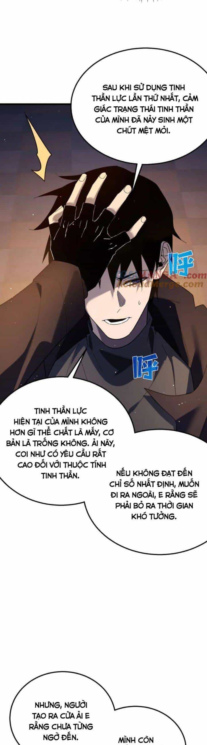 Vô Địch Bị Động Tạo Ra Tấn Sát Thương - Chương 46 - ảnh 28