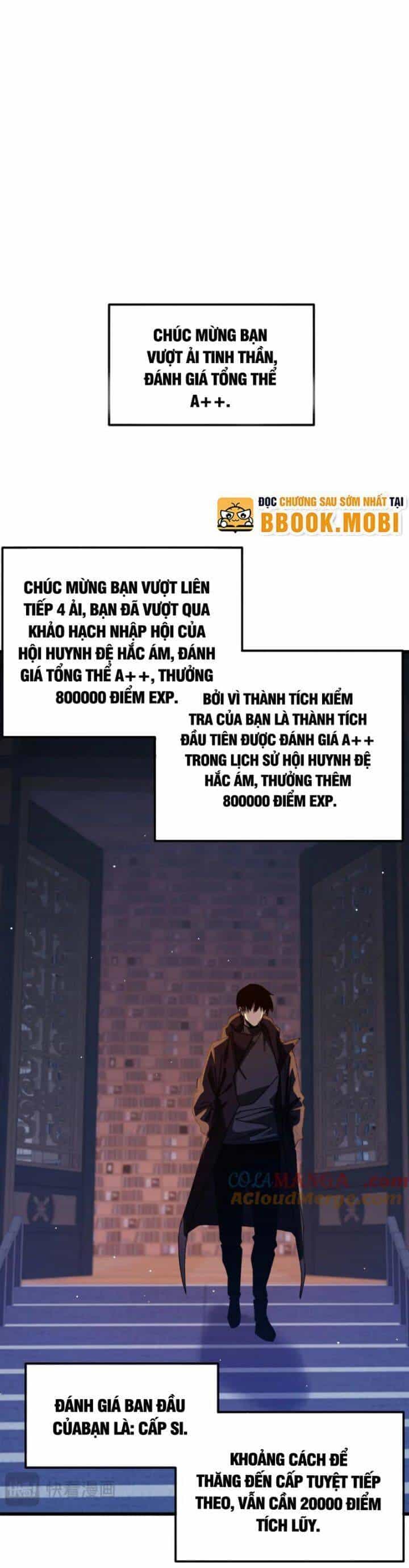 Vô Địch Bị Động Tạo Ra Tấn Sát Thương - Chương 46 - ảnh 31