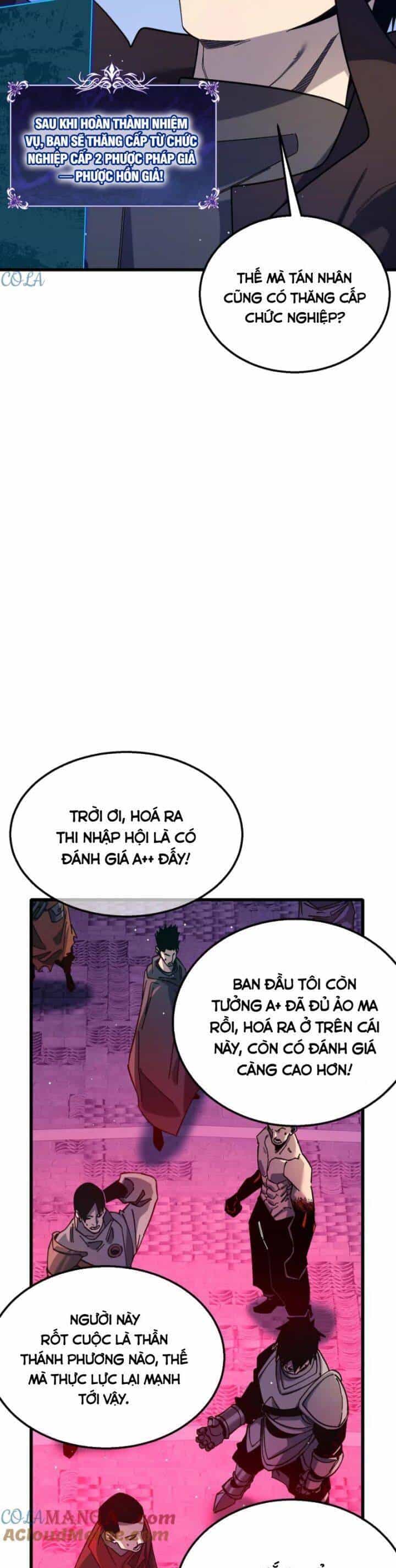 Vô Địch Bị Động Tạo Ra Tấn Sát Thương - Chương 46 - ảnh 34