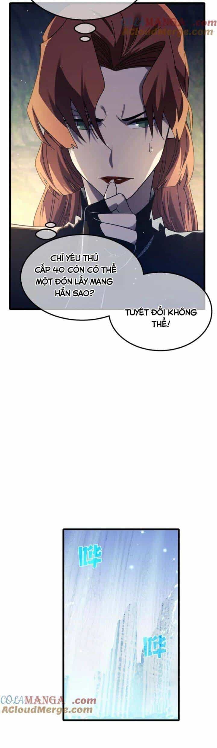 Vô Địch Bị Động Tạo Ra Tấn Sát Thương - Chương 47 - ảnh 23