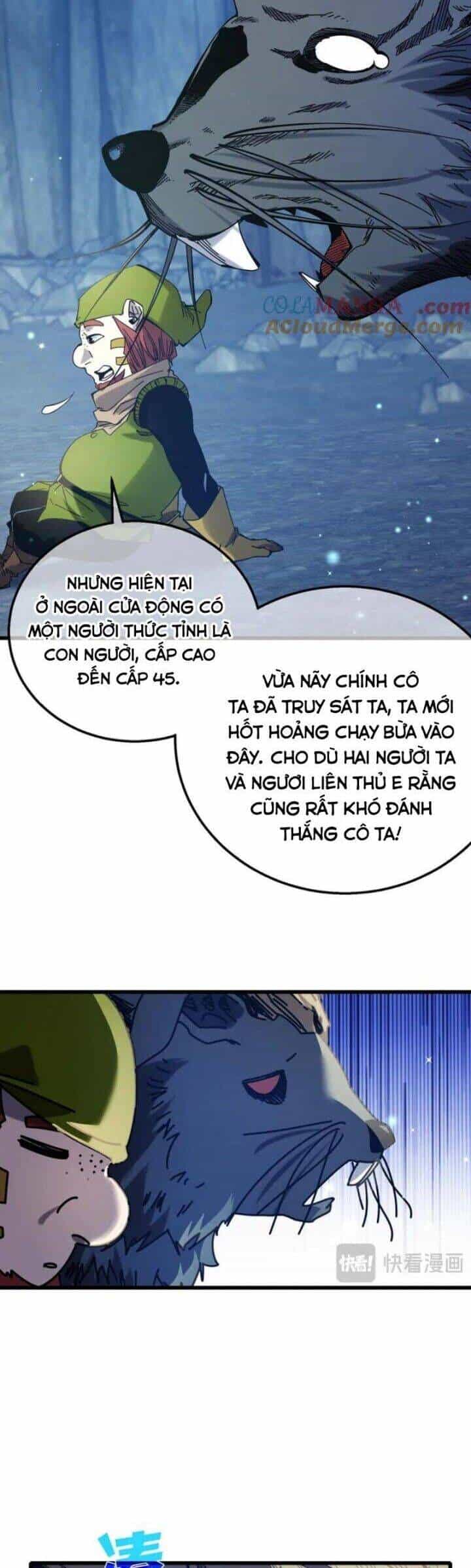 Vô Địch Bị Động Tạo Ra Tấn Sát Thương - Chương 47 - ảnh 29