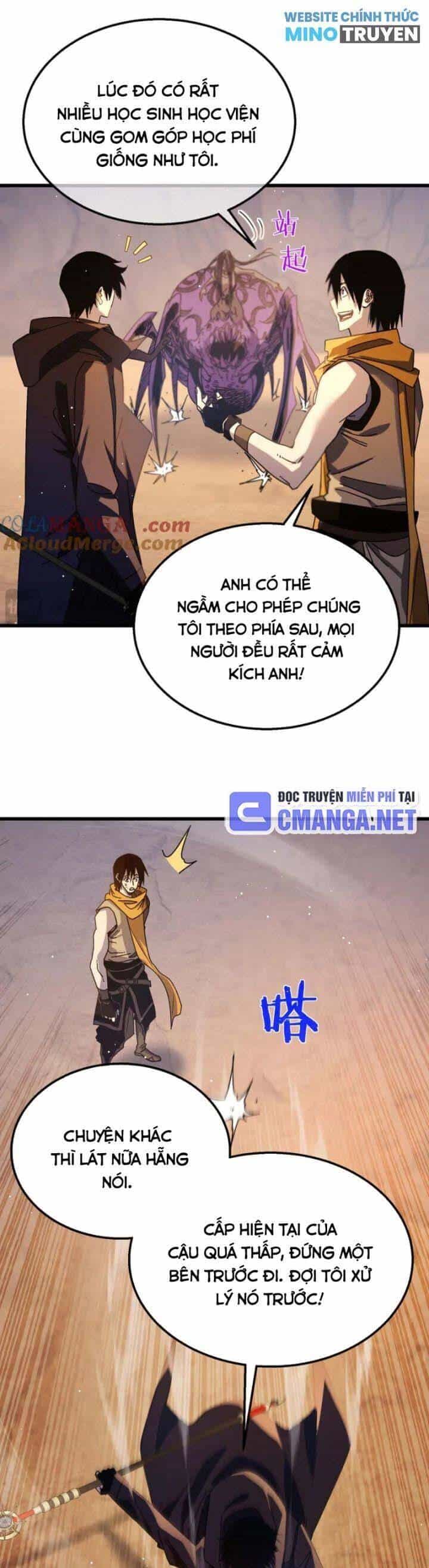 Vô Địch Bị Động Tạo Ra Tấn Sát Thương - Chương 48 - ảnh 25