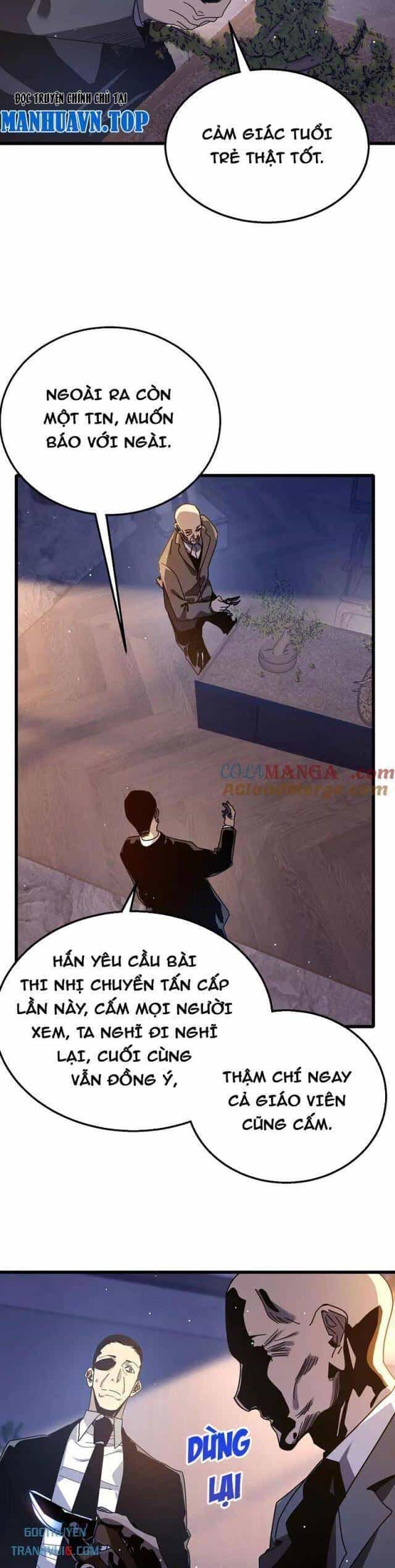 Vô Địch Bị Động Tạo Ra Tấn Sát Thương - Chương 49 - ảnh 14