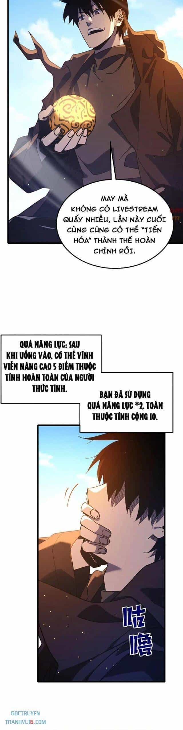 Vô Địch Bị Động Tạo Ra Tấn Sát Thương - Chương 49 - ảnh 21