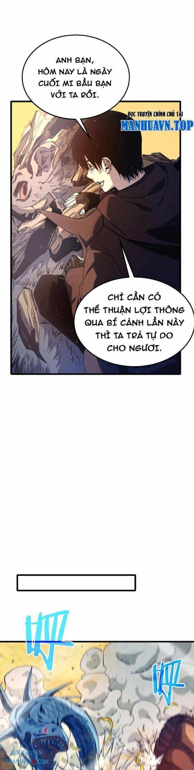 Vô Địch Bị Động Tạo Ra Tấn Sát Thương - Chương 49 - ảnh 23