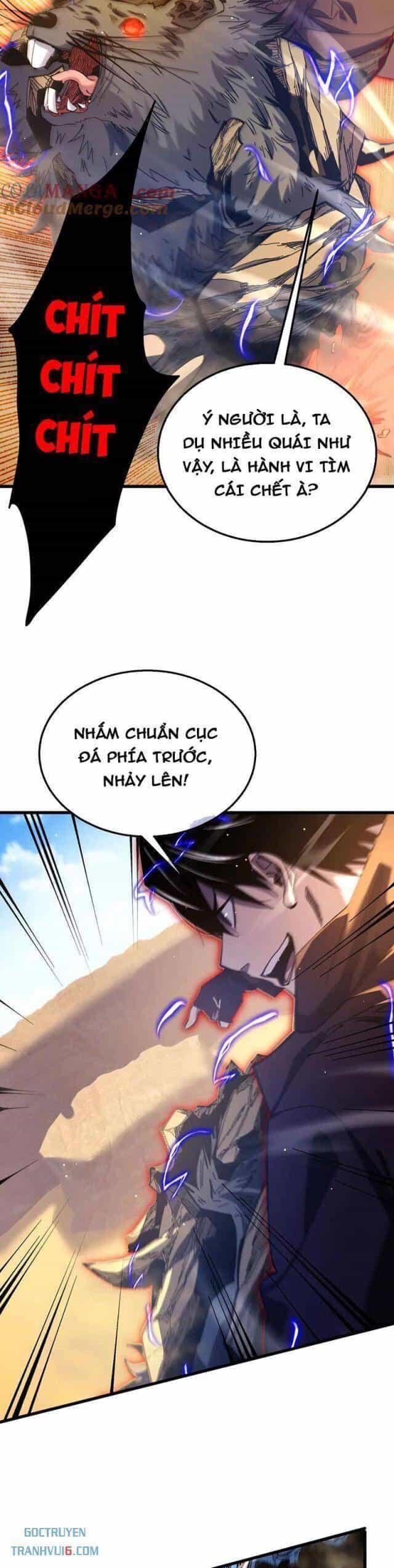 Vô Địch Bị Động Tạo Ra Tấn Sát Thương - Chương 49 - ảnh 25