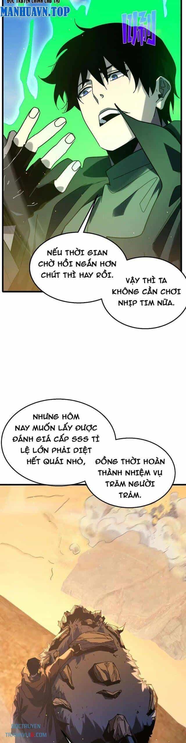 Vô Địch Bị Động Tạo Ra Tấn Sát Thương - Chương 49 - ảnh 29