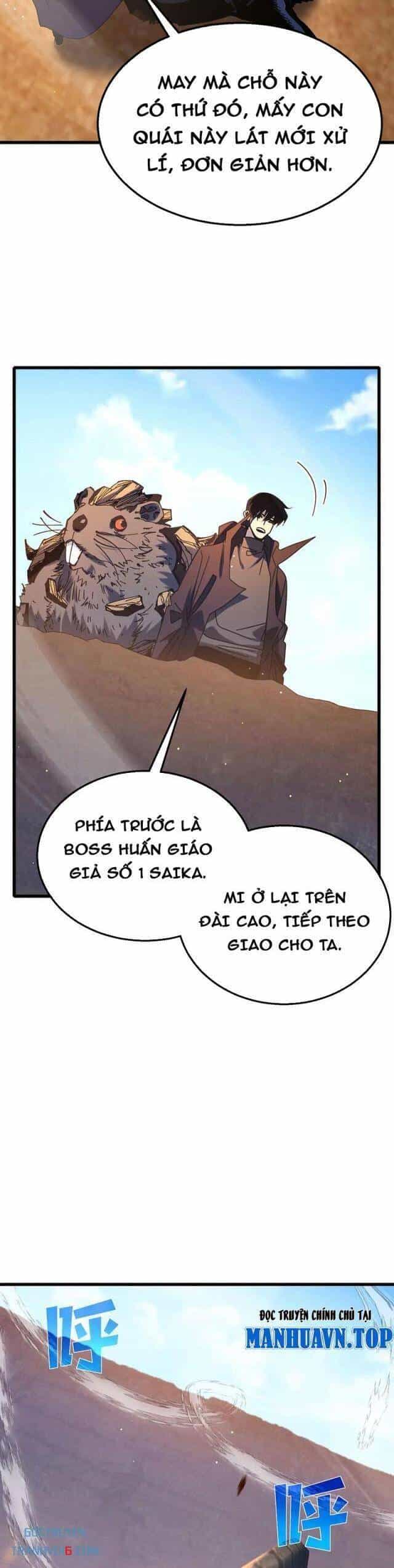 Vô Địch Bị Động Tạo Ra Tấn Sát Thương - Chương 49 - ảnh 30