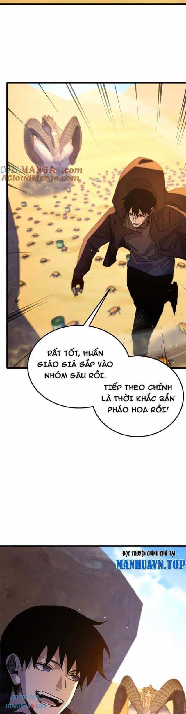 Vô Địch Bị Động Tạo Ra Tấn Sát Thương - Chương 49 - ảnh 34