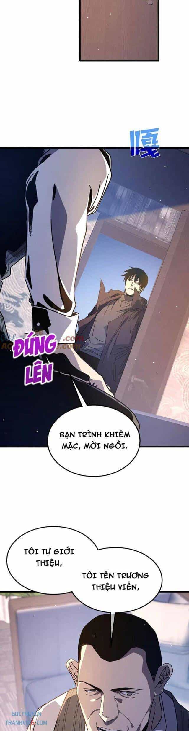 Vô Địch Bị Động Tạo Ra Tấn Sát Thương - Chương 49 - ảnh 4
