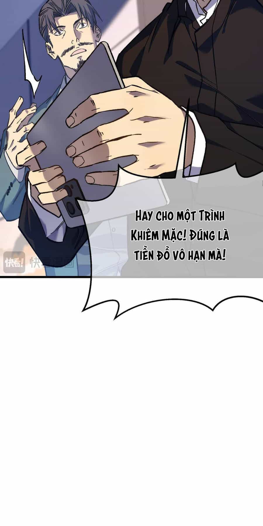 Vô Địch Bị Động Tạo Ra Tấn Sát Thương - Chương 5 - ảnh 24