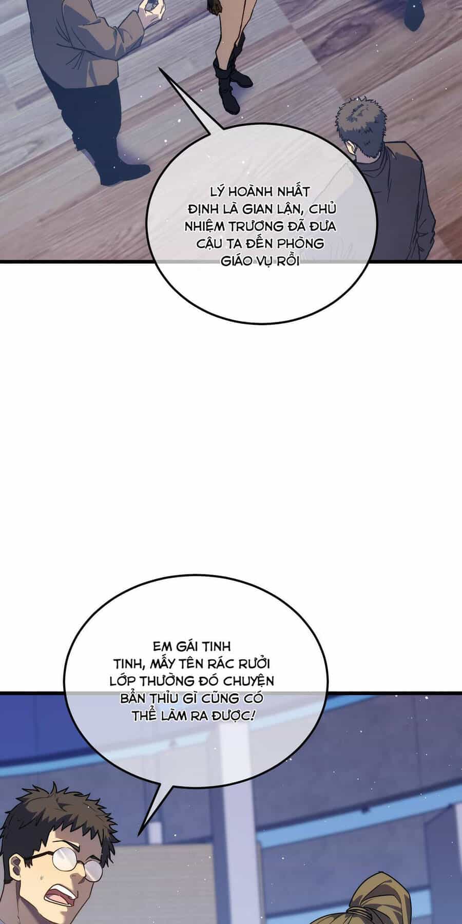 Vô Địch Bị Động Tạo Ra Tấn Sát Thương - Chương 5 - ảnh 9