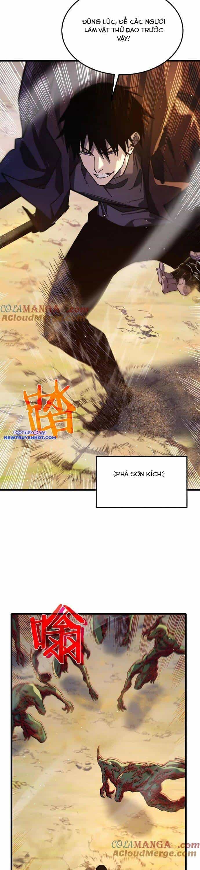 Vô Địch Bị Động Tạo Ra Tấn Sát Thương - Chương 50 - ảnh 28