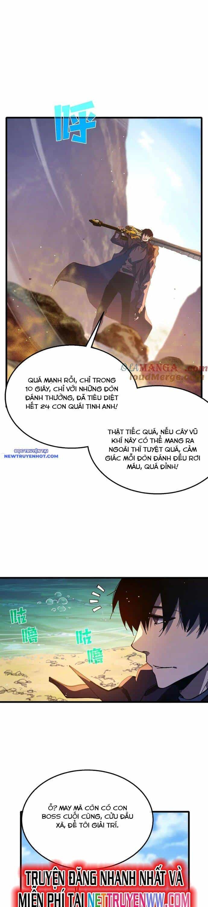 Vô Địch Bị Động Tạo Ra Tấn Sát Thương - Chương 50 - ảnh 30