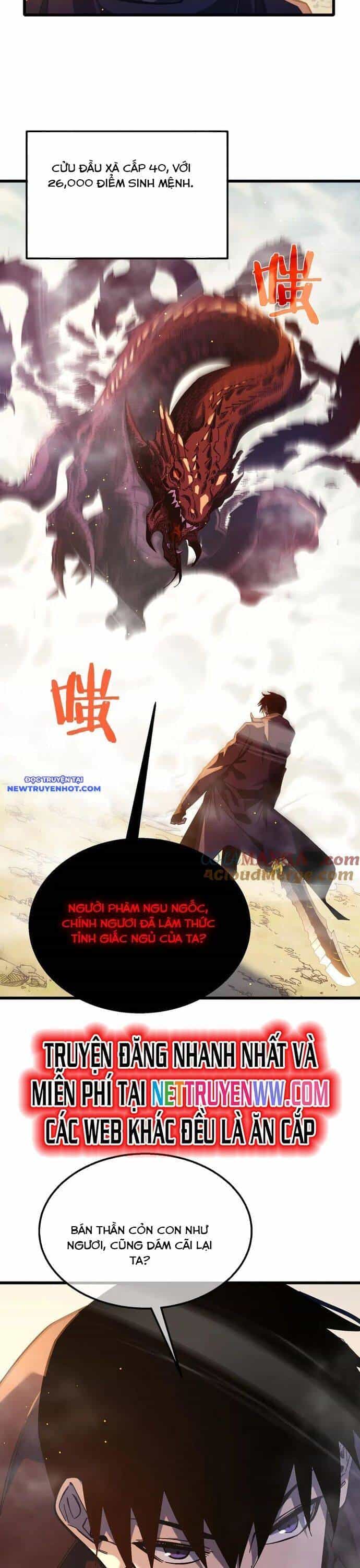 Vô Địch Bị Động Tạo Ra Tấn Sát Thương - Chương 50 - ảnh 32