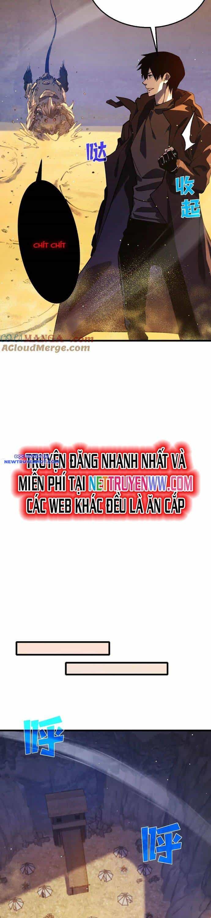 Vô Địch Bị Động Tạo Ra Tấn Sát Thương - Chương 50 - ảnh 5