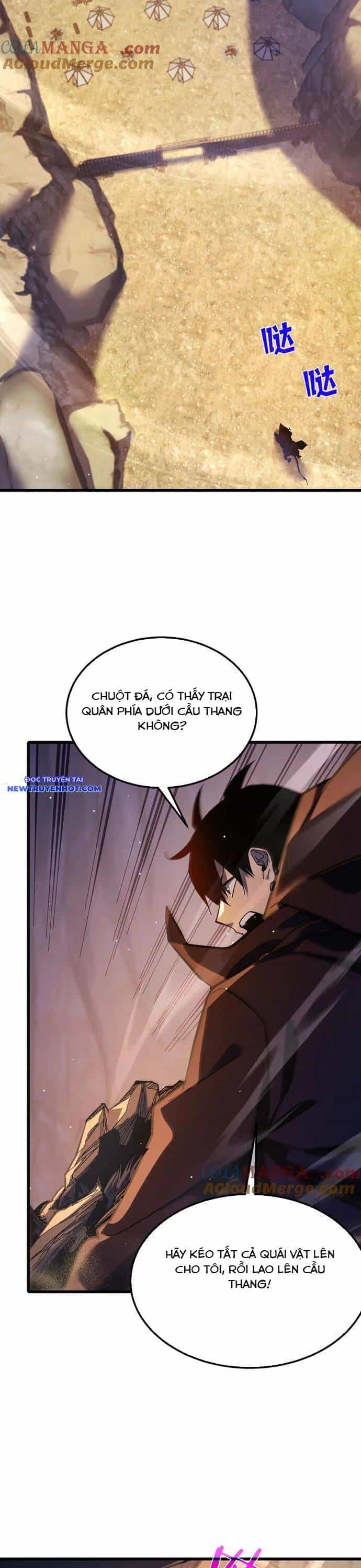 Vô Địch Bị Động Tạo Ra Tấn Sát Thương - Chương 50 - ảnh 6