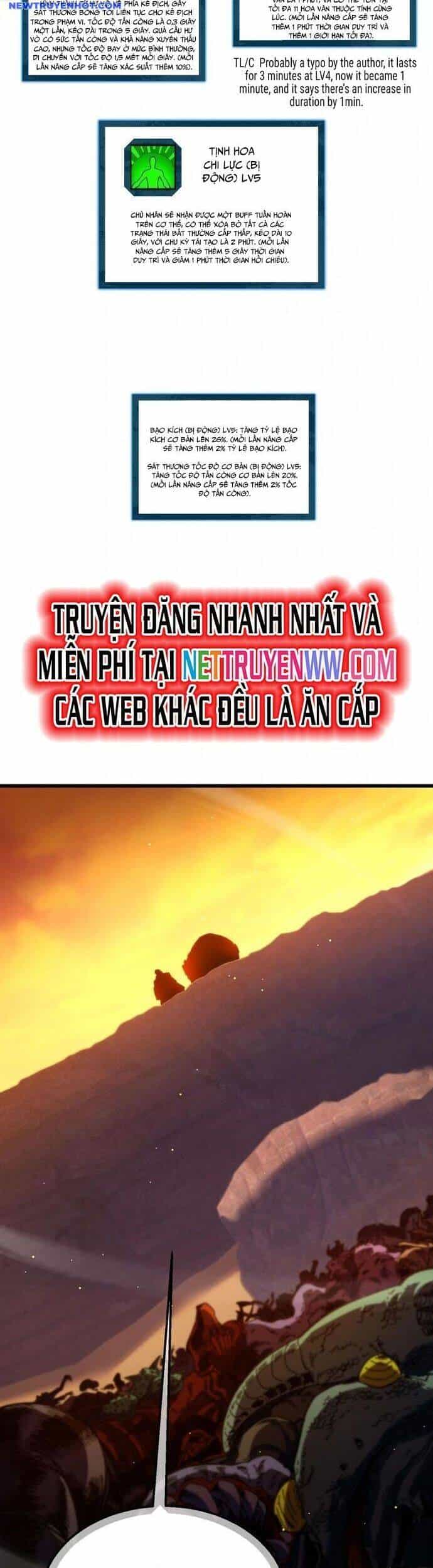 Vô Địch Bị Động Tạo Ra Tấn Sát Thương - Chương 51 - ảnh 12