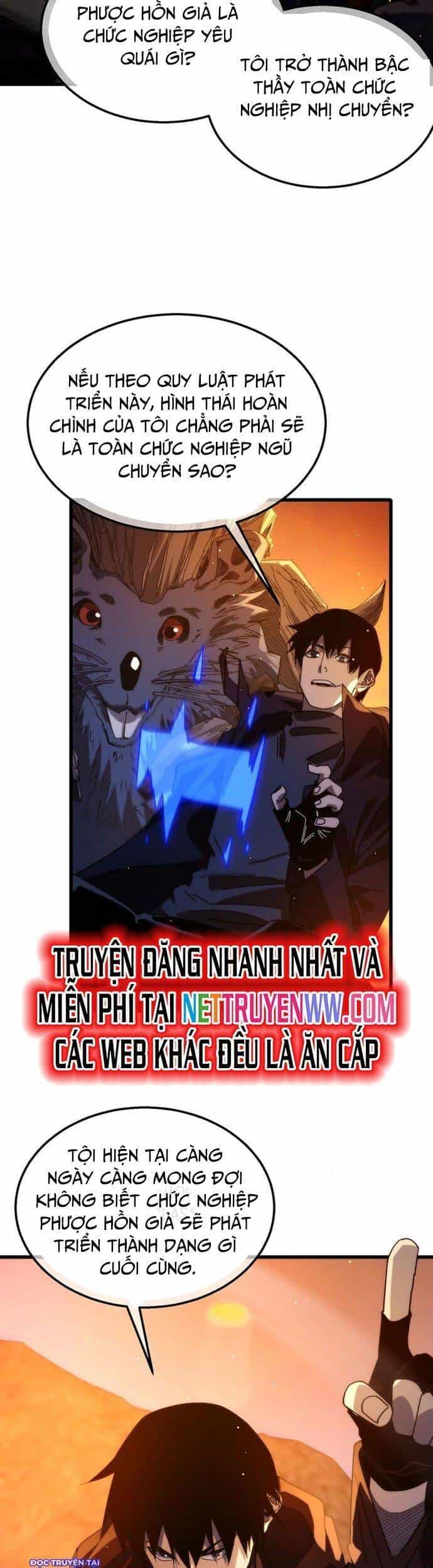 Vô Địch Bị Động Tạo Ra Tấn Sát Thương - Chương 51 - ảnh 13
