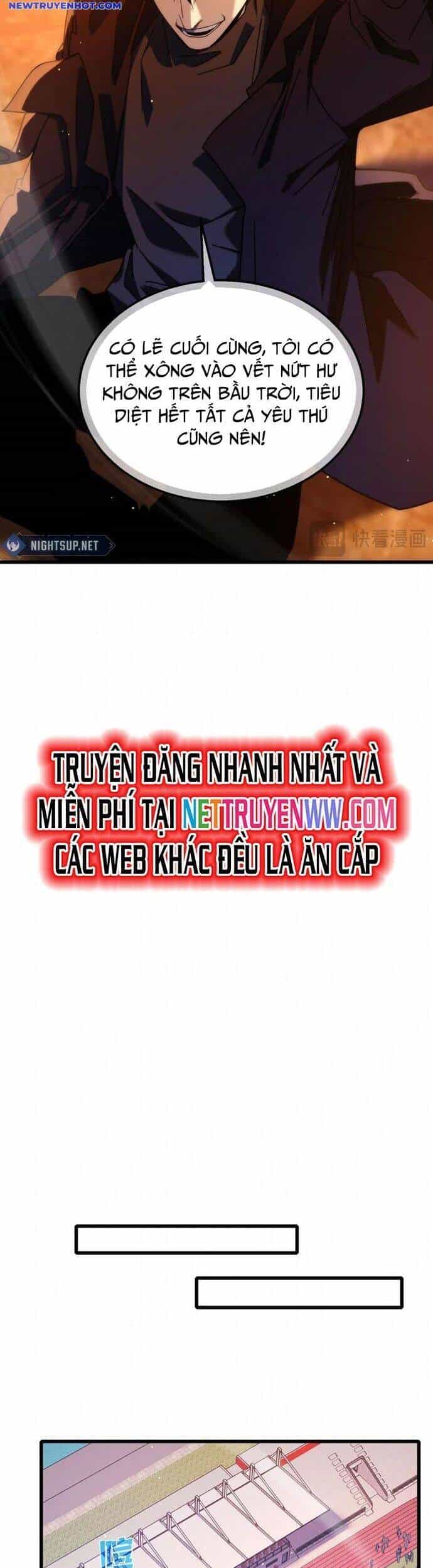 Vô Địch Bị Động Tạo Ra Tấn Sát Thương - Chương 51 - ảnh 14