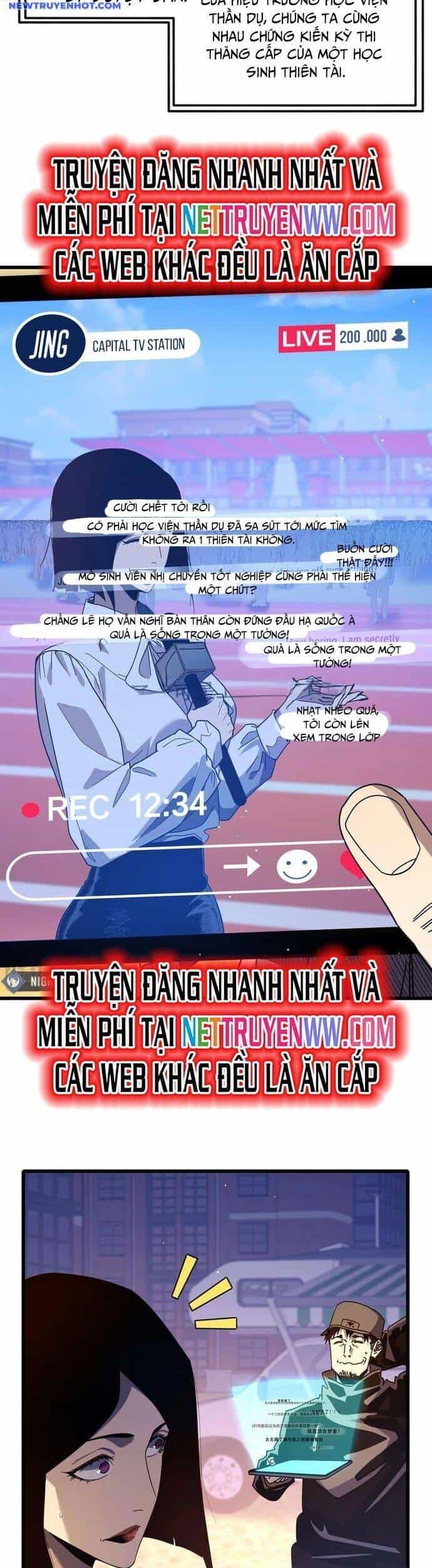 Vô Địch Bị Động Tạo Ra Tấn Sát Thương - Chương 51 - ảnh 20