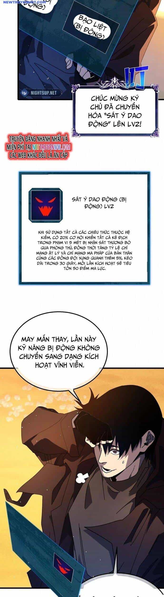 Vô Địch Bị Động Tạo Ra Tấn Sát Thương - Chương 51 - ảnh 34