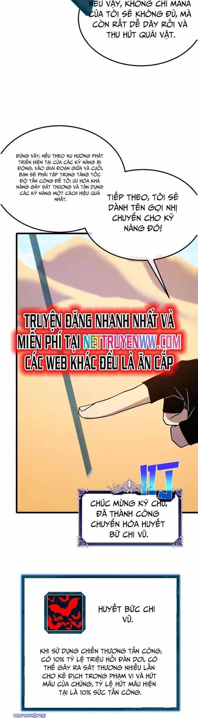 Vô Địch Bị Động Tạo Ra Tấn Sát Thương - Chương 51 - ảnh 35