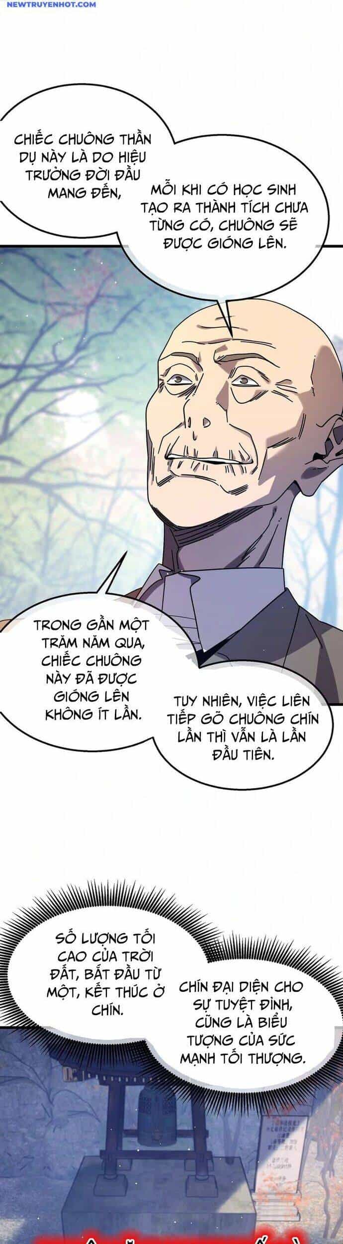 Vô Địch Bị Động Tạo Ra Tấn Sát Thương - Chương 51 - ảnh 40