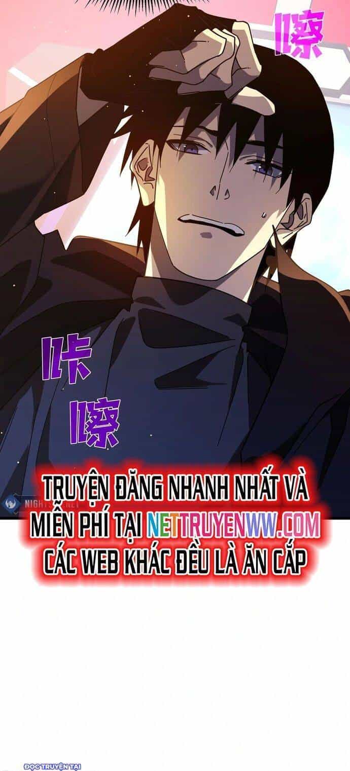 Vô Địch Bị Động Tạo Ra Tấn Sát Thương - Chương 51 - ảnh 43