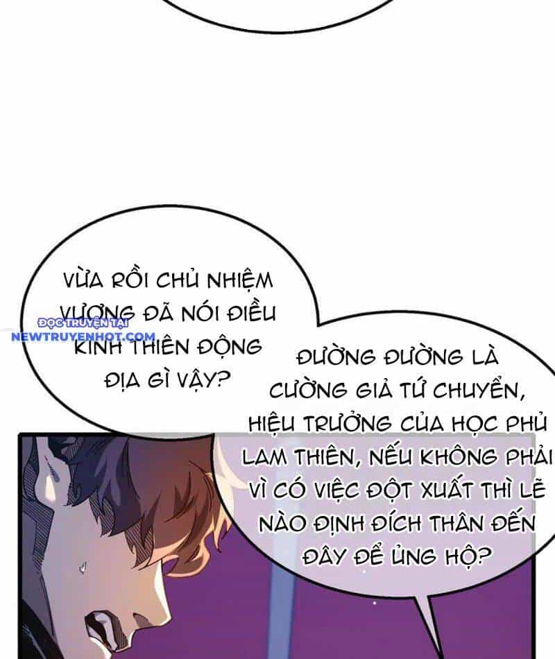 Vô Địch Bị Động Tạo Ra Tấn Sát Thương - Chương 52 - ảnh 12