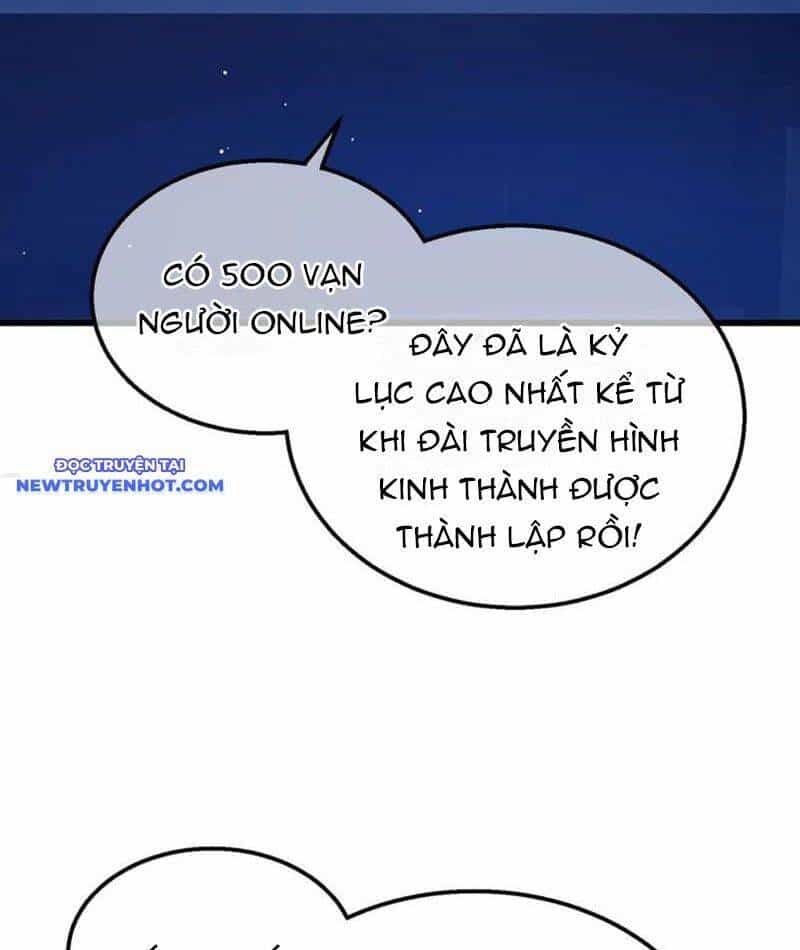 Vô Địch Bị Động Tạo Ra Tấn Sát Thương - Chương 52 - ảnh 16