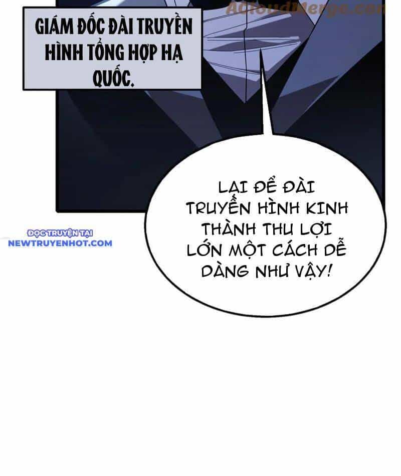 Vô Địch Bị Động Tạo Ra Tấn Sát Thương - Chương 52 - ảnh 18