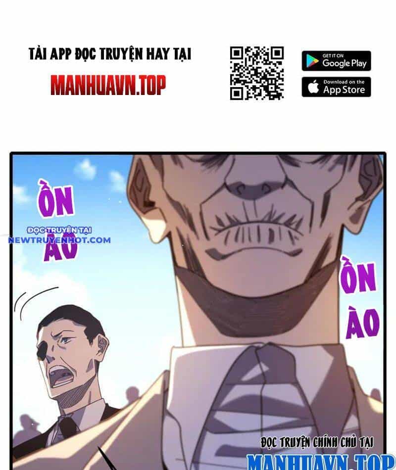 Vô Địch Bị Động Tạo Ra Tấn Sát Thương - Chương 52 - ảnh 21
