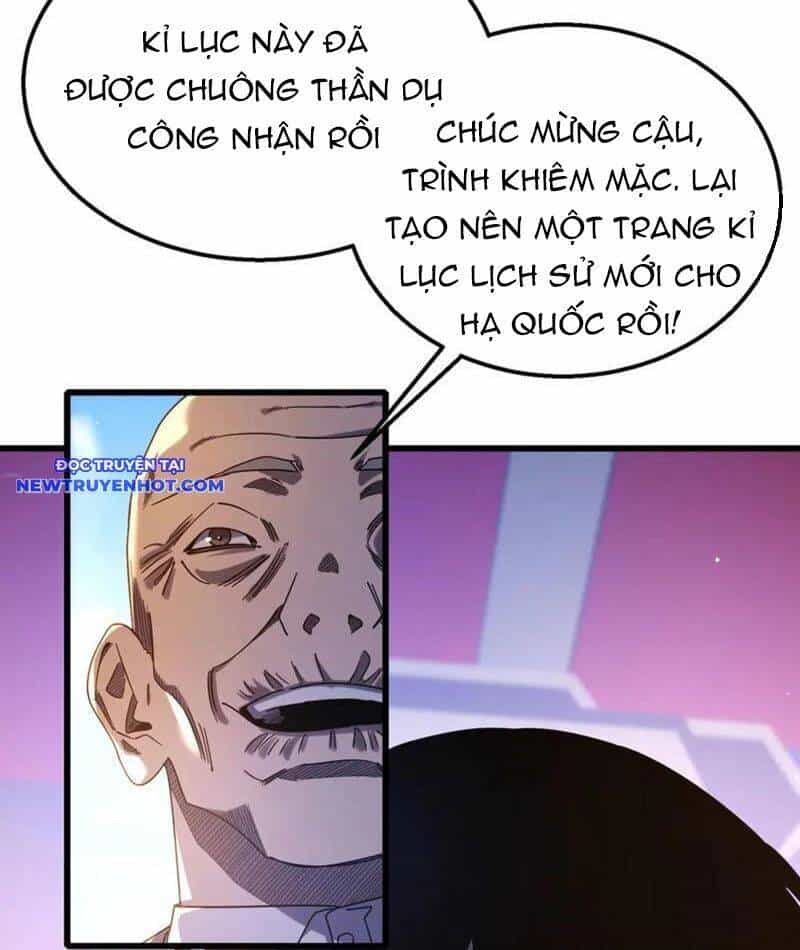 Vô Địch Bị Động Tạo Ra Tấn Sát Thương - Chương 52 - ảnh 23