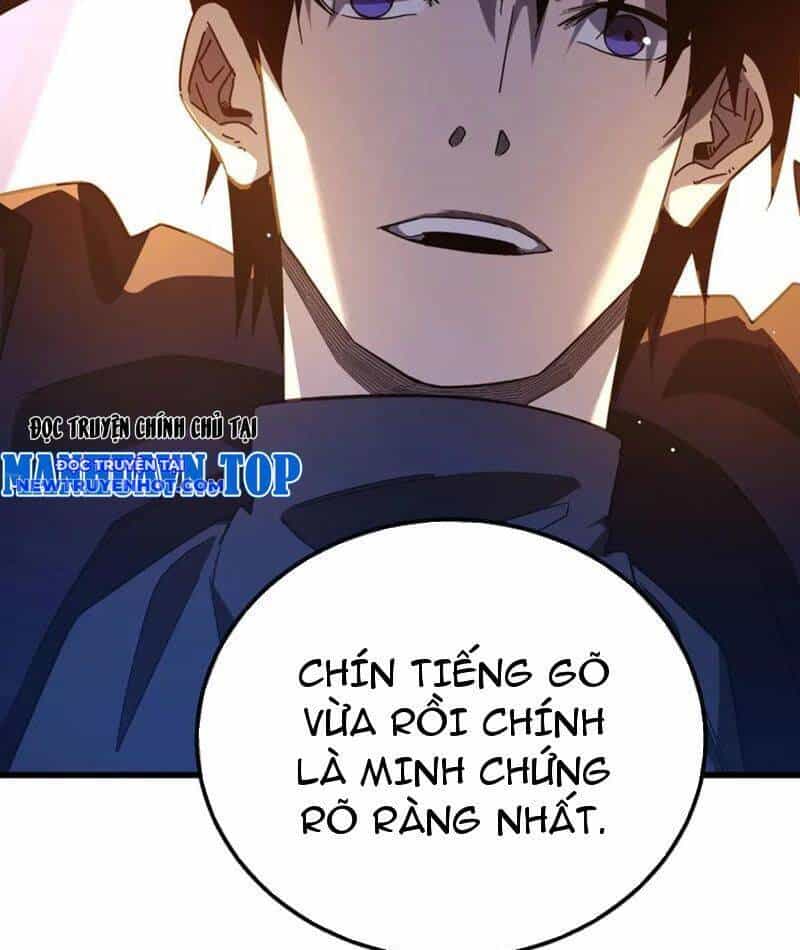 Vô Địch Bị Động Tạo Ra Tấn Sát Thương - Chương 52 - ảnh 25