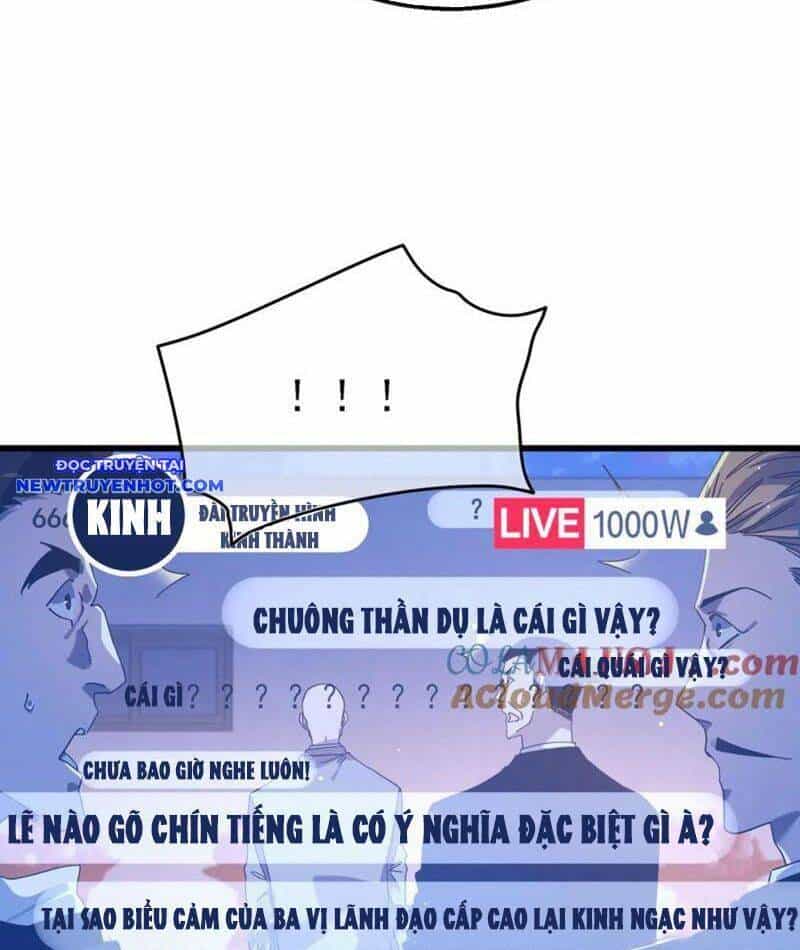 Vô Địch Bị Động Tạo Ra Tấn Sát Thương - Chương 52 - ảnh 26