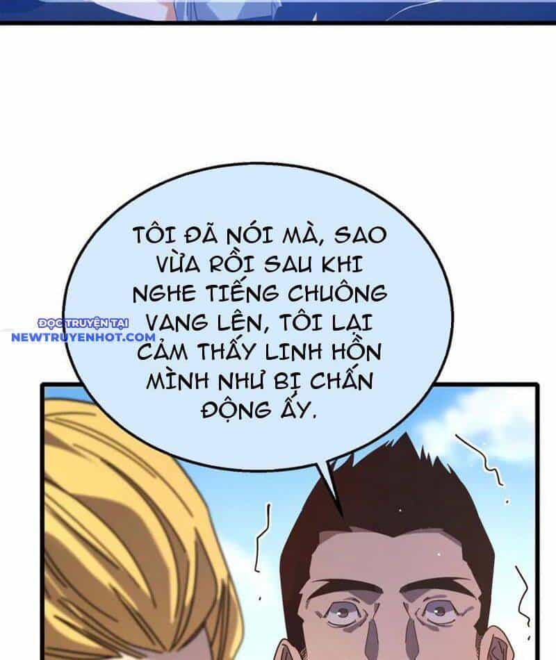 Vô Địch Bị Động Tạo Ra Tấn Sát Thương - Chương 52 - ảnh 27