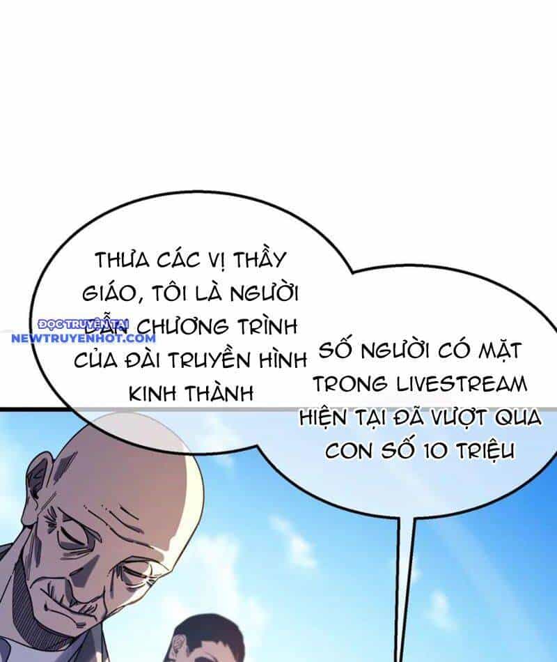 Vô Địch Bị Động Tạo Ra Tấn Sát Thương - Chương 52 - ảnh 29