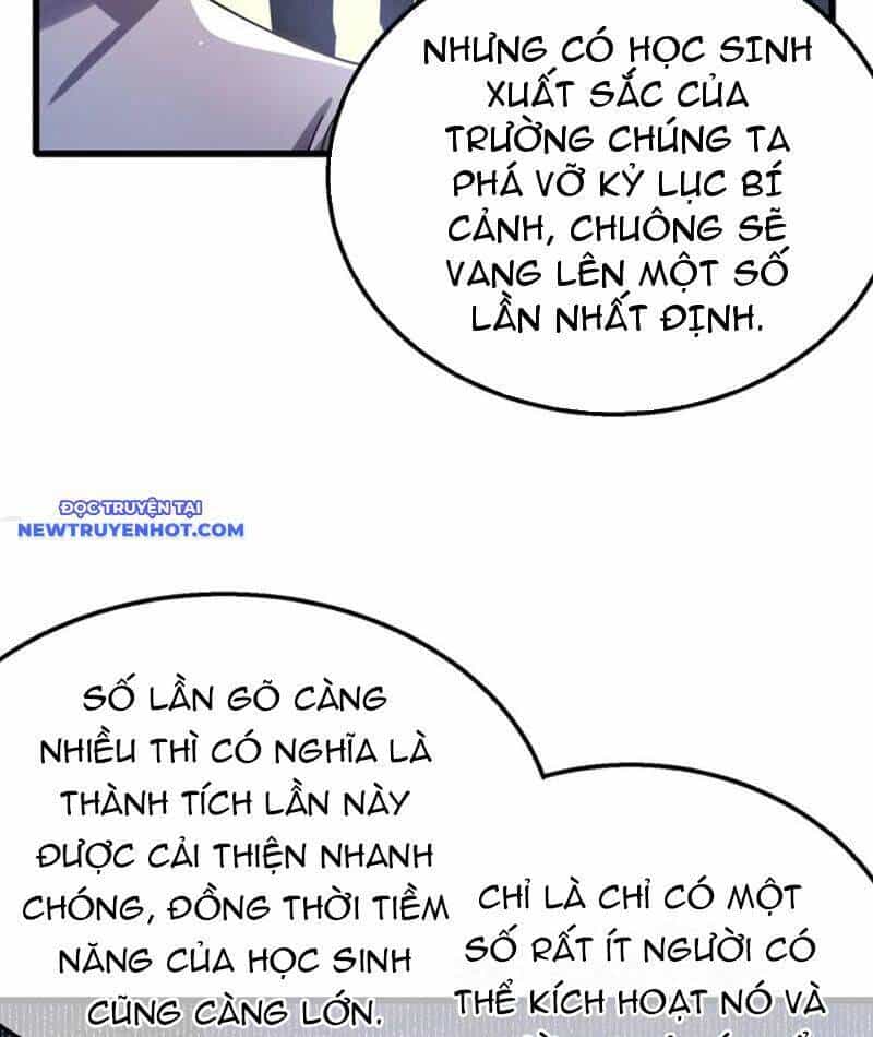 Vô Địch Bị Động Tạo Ra Tấn Sát Thương - Chương 52 - ảnh 33