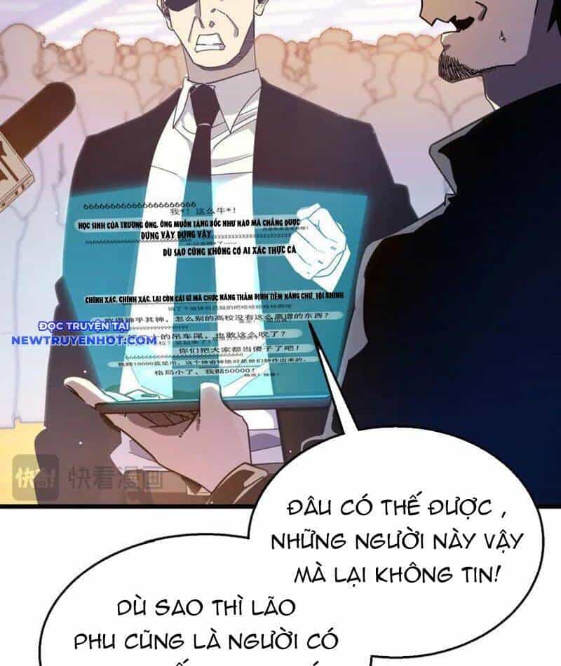 Vô Địch Bị Động Tạo Ra Tấn Sát Thương - Chương 52 - ảnh 38