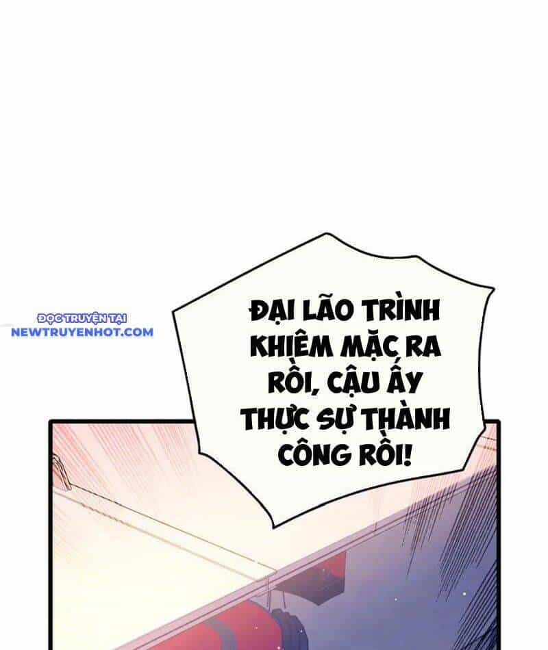 Vô Địch Bị Động Tạo Ra Tấn Sát Thương - Chương 52 - ảnh 4