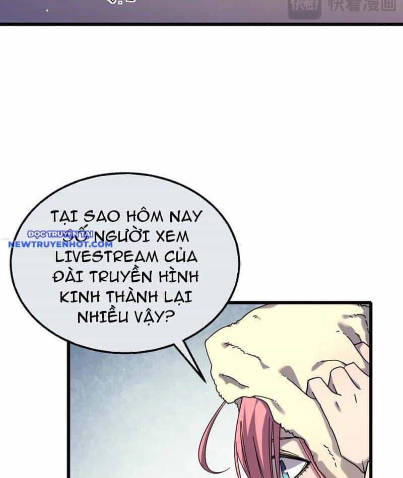Vô Địch Bị Động Tạo Ra Tấn Sát Thương - Chương 52 - ảnh 63