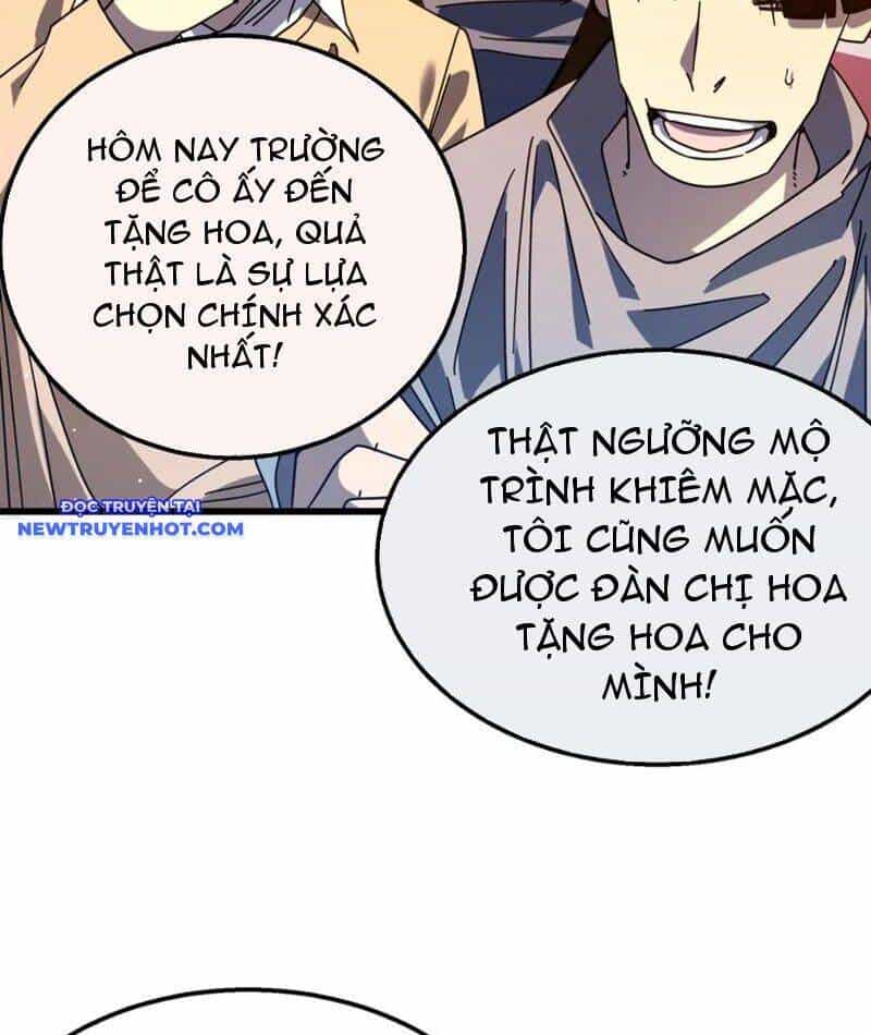 Vô Địch Bị Động Tạo Ra Tấn Sát Thương - Chương 52 - ảnh 79