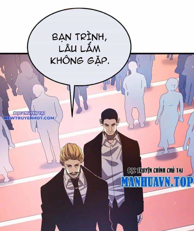Vô Địch Bị Động Tạo Ra Tấn Sát Thương - Chương 52 - ảnh 8