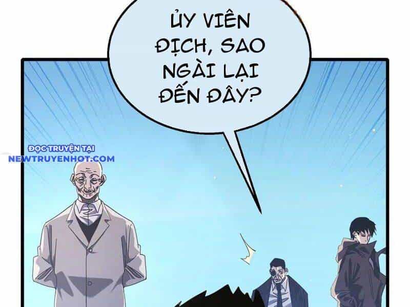 Vô Địch Bị Động Tạo Ra Tấn Sát Thương - Chương 53 - ảnh 112