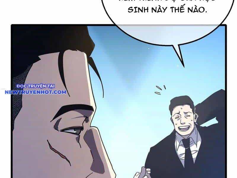 Vô Địch Bị Động Tạo Ra Tấn Sát Thương - Chương 53 - ảnh 118